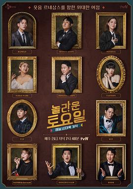 泉州seo优化有哪些