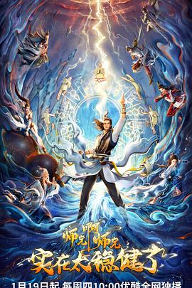 seo是根据什么设置的